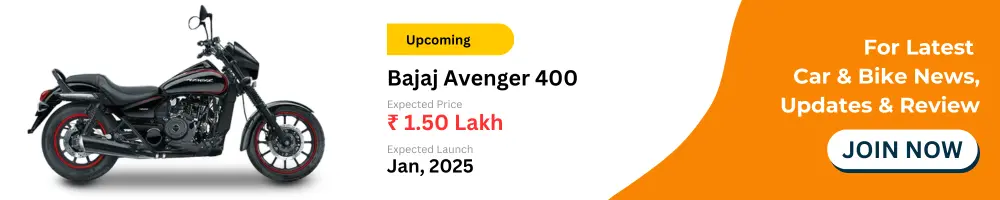 Bajaj Avenger 400 Price